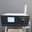 크라이오셀(Cryocell) 이미지