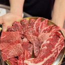 원평식당 이미지
