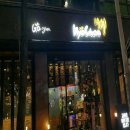 교촌치킨송내