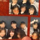 채연포차