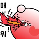 바른치킨안산원곡점 이미지