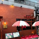 나성 입구 이미지