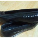 깜장고무신 이미지