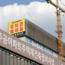 주공유통 이미지