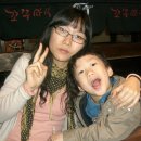 꼬꾸마시 이미지