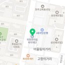 박지원큰틀국어학원