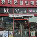 제이모바일