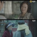 주인영 카카오 검색결과