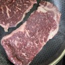 이룸축산물