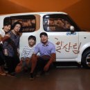 여름 제주 여행 2박 3일(박물관은 살아있다 ) 이미지