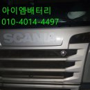 석계주유소 네이버블로그