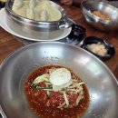 가야밀면&샤브샤브 이미지