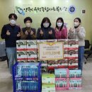 (주)코스트코코리아 이미지