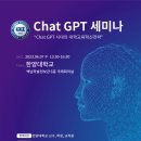 전략혁신연구소 이미지