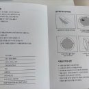 제이블링네일샵