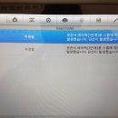 한양카클리닉 이미지