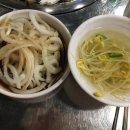 서동통돼지 이미지