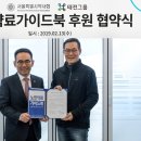 태전약국 이미지
