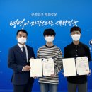 인천병무지청 이미지