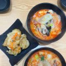 울산 반구동 맛집 마라탠쿵 마라탕 꿔바로우 찐단골 후기