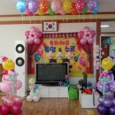 산양병설유치원 이미지