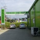 가구아울렛 이미지