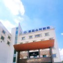 화순 도곡 원네스 스파 리조트/수영장/숙박후기