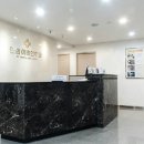 안희이비인후과의원 이미지