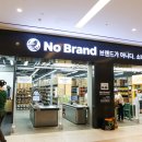 스타필드고양리스트 네이버블로그