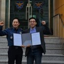 금곡파출소 이미지