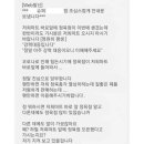 싱글벙글마트 이미지