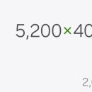 이마트24대구본점 이미지