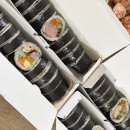 얌샘김밥용인기흥역점 | 용인 기흥; 흑백요리사보고 김밥이 무지 땡겼다죠_얌샘김밥 배달후기