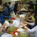 노고마주 이미지