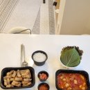 오육(오늘의 육식)