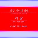 쌍용아파트 이미지