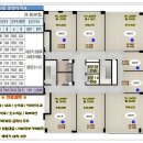 블리스타워 서천 이미지