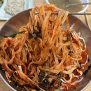 서창로 | 양산 서창 맛집 소문난 옛날 손칼국수ㅣ혼밥하기 좋은 현지인 가성비 점심.