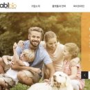 (주)단비 바이오 이미지