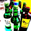 법인국화주