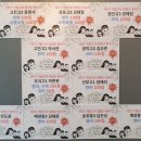 독한공부입시2관학원 이미지