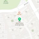 메디팜보강약국 이미지