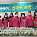 안산덴탈 이미지