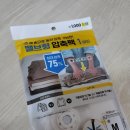 김피디게스트하우스 | 노란 옷을 입은 지프지기 일기 1~2일차 (삼백집, 김PD게하, 또순이네집, 월하재, 책보책방)