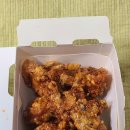 bhc 치킨 새로운 치킨 NEW 양념치킨 스윗칠리킹 후기