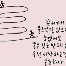 오하이오(ohio) 이미지