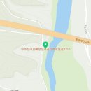 무주읍144 이미지