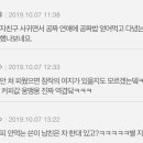커피사라 - 예산군 예당로 158 | 커피사라