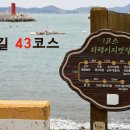 항촌소공원 네이버블로그