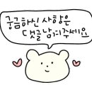 대흥-도곡 이미지